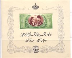 Egypten 1951
